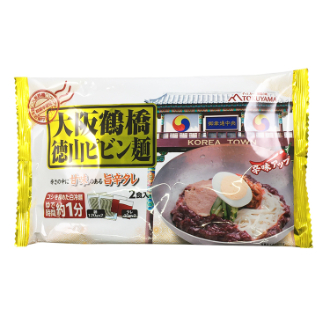 徳山物産［大阪鶴橋徳山ピビン麺 2食入 1袋]