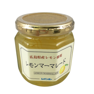 広島県産 レモンマーマレード