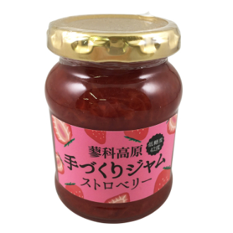 蓼科高原 手づくりジャムストロベリー