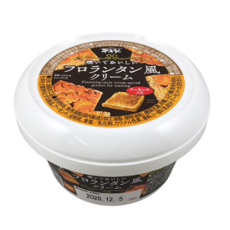 デキシー フロランタン風クリーム