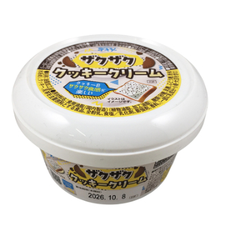 デキシー ザクザククッキークリーム