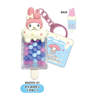 サンリオキャラクターズ　アイスバーキーホルダー２ マイメロディ（ブルー）（8月下旬入荷予定）