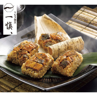 [父の日ギフト]うなぎ割烹「一愼」おこわ風うなぎ飯 IUM606 81059