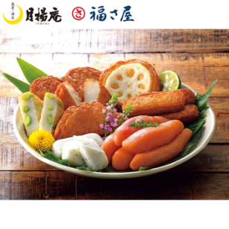 [父の日ギフト]「月揚庵」さつまあげ・「福さ屋」辛子めんたいこセット TMF-3 81063