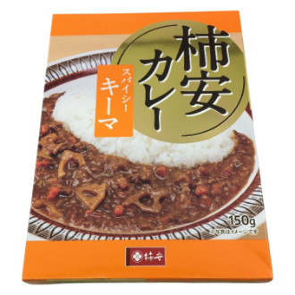 柿安 キーマカレー