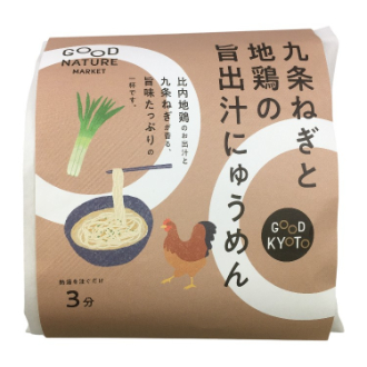 九条ねぎと地鶏の旨出汁にゅうめん