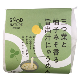 三つ葉と柚子みそ香る旨出汁にゅうめん