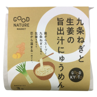九条ねぎと生姜の旨出汁にゅうめん