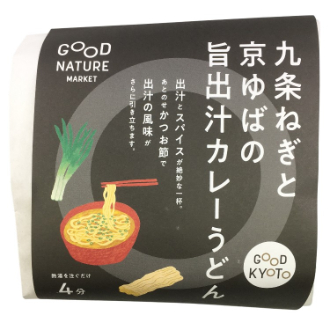 九条ねぎと京ゆばの旨出汁カレーうどん