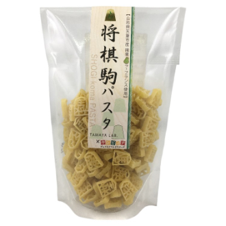将棋駒パスタ