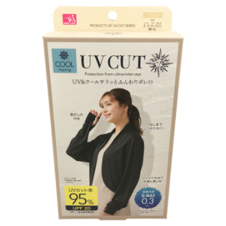 UV&クール サラッとふんわりボレロ UV対策