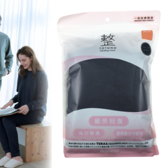 【整 TOTONO】婦人 リカバリー パンツ（一般医療機器）　ディープネイビー　M
