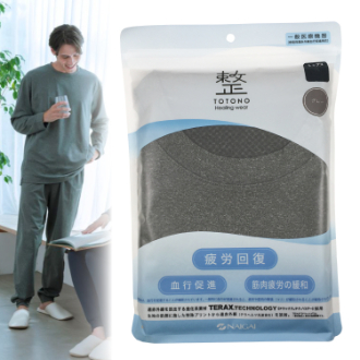 【整 TOTONO】紳士 リカバリー トップス（一般医療機器）　グレー　L