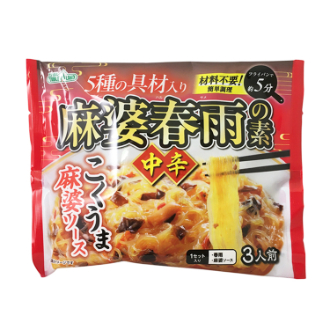 テーブルランド 麻婆春雨の素 中辛