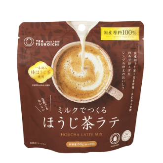 ミルクでつくるほうじ茶ラテ