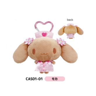 シナモエンジェルス カラビナツキマスコット (モカ)（9月下旬入荷予定）