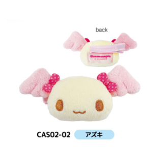 シナモエンジェルス ぬいぐるみマルチクリップ (アズキ)（9月下旬入荷予定）