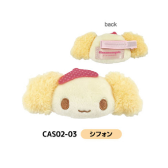 シナモエンジェルス ぬいぐるみマルチクリップ (シフォン)（9月下旬入荷予定）