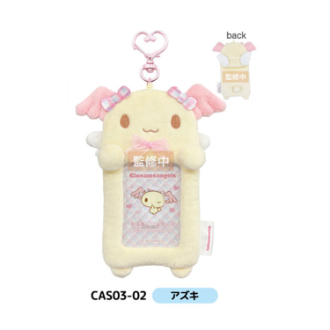 シナモエンジェルス もふもふパスケース (アズキ)（9月下旬入荷予定）