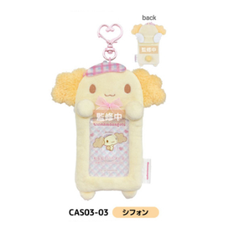 シナモエンジェルス もふもふパスケース (シフォン)（9月下旬入荷予定）