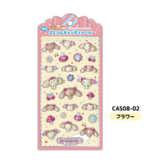 シナモエンジェルス ぷくりんキャンディシール (フラワー)（9月下旬入荷予定）