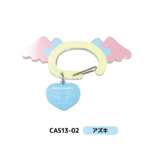 シナモエンジェルス アクリルカラビナ (アズキ)（9月下旬入荷予定）