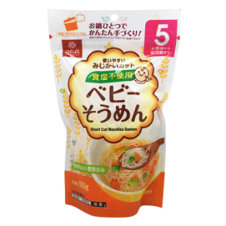 はくばく ベビーそうめん