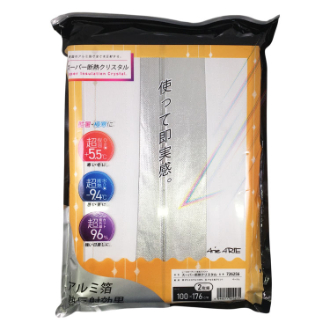 スーパー断熱クリスタルレースカーテン  100-176cm