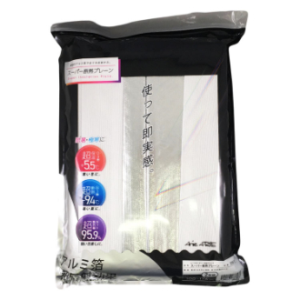 スーパー断熱レースカーテン  100-198cm