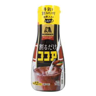 割るだけココア