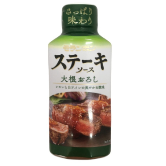 モランボン ステーキソース 大根おろし
