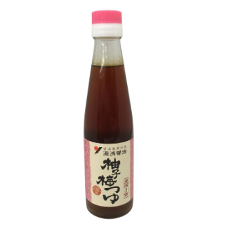 湯浅醤油 濃縮 柚子梅つゆ
