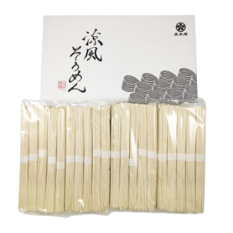 正木屋　涼風そうめん  1kg