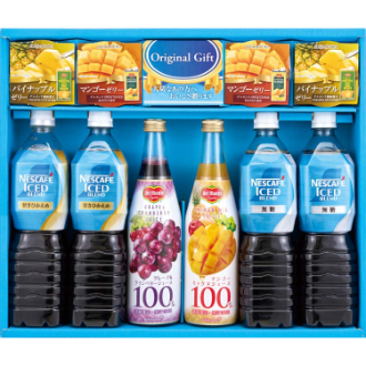 [大特価ギフト]ネスカフェ アイスブレンド ＆ 果汁飲料 バラエティギフト ALS-45R