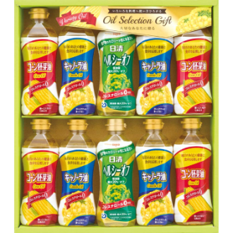 [大特価ギフト]オイルセレクションギフトVG-50P