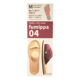 [ビューティーフェア]ヘルシールームサンダルふみっぱ 04／M ボルドー