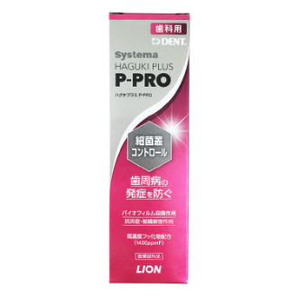 [ビューティーフェア]ライオン(LION) システマP-PROハグキプラス