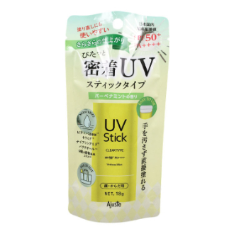 [ビューティーフェア]〔アジャステ〕UVスティック  バーベナミント