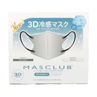 MASCLUB 3D冷感マスク　30枚入り　ICE GRAY×BLACK