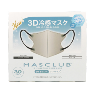 MASCLUB 3D冷感マスク　30枚入り　LIGHT GRAY×BLACK