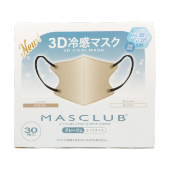 MASCLUB 3D冷感マスク　30枚入り　GREIGE×BLACK
