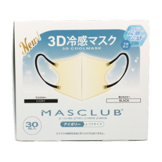 MASCLUB 3D冷感マスク　30枚入り　IVORY×BLACK