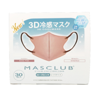 MASCLUB 3D冷感マスク　30枚入り　ROSE PINK×WINE RED