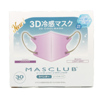 MASCLUB 3D冷感マスク　30枚入り　LAVENDER×LIGHT GRAY