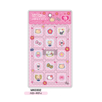マイメロディ・クロミ・ハローキティ／クリスタルシール （ハローキティ）（9月下旬入荷予定）