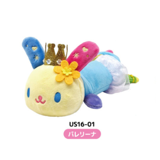 ウサハナ ぬいぐるみペンポーチ バレリーナ（9月下旬入荷予定）