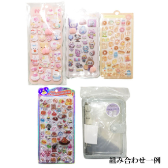 うるちゅるシールセット(デザインは選べません)