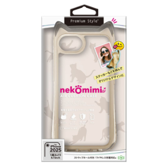 iPhone 17e/16e用 ネコミミ エアクッションケース／ベージュ