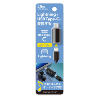 Lightning to USB Type-C 変換アダプタ オーディオ対応／ブラック