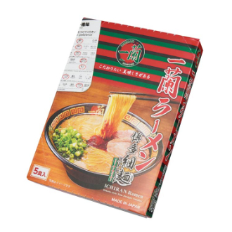 [半期に一度の大感謝セール]一蘭ラーメン  博多細麺ストレート  5食入